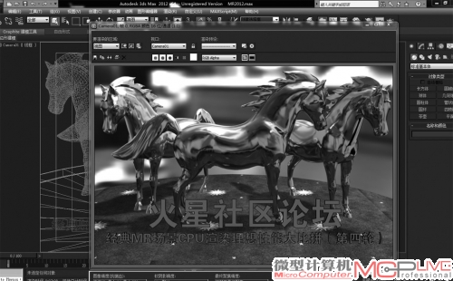 玻璃马测试已成为不少设计人员装配机器的参考标准，在国内的3D专业设计论坛，经常进行玻璃马渲染耗时比赛。